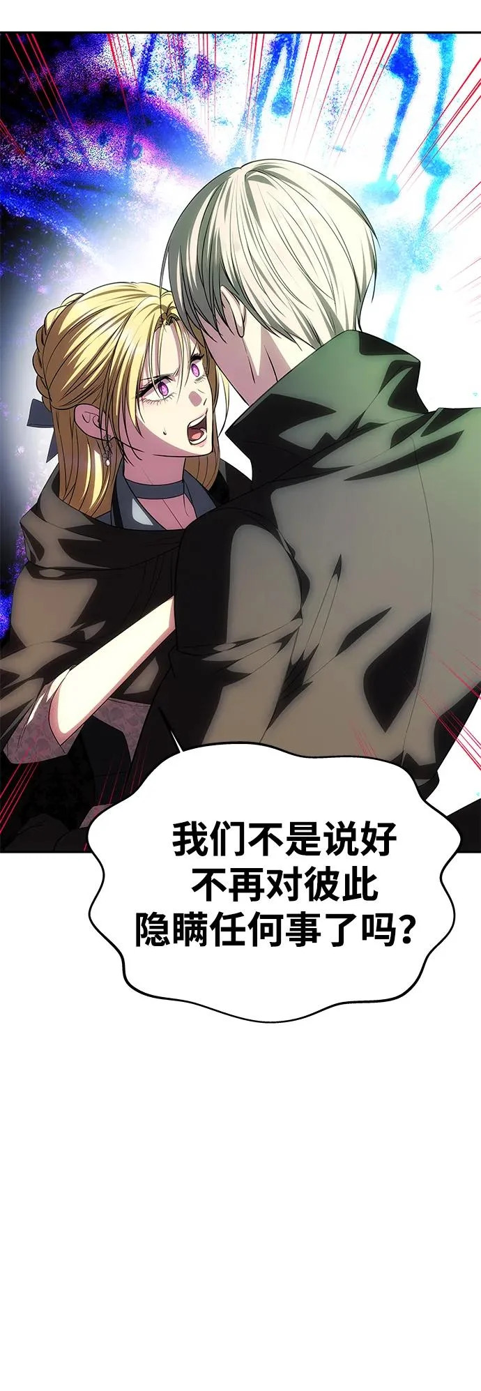 第423页