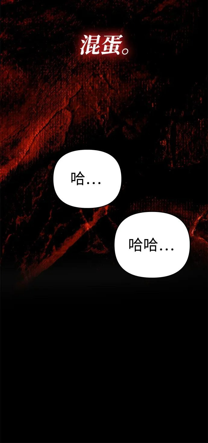 第390页