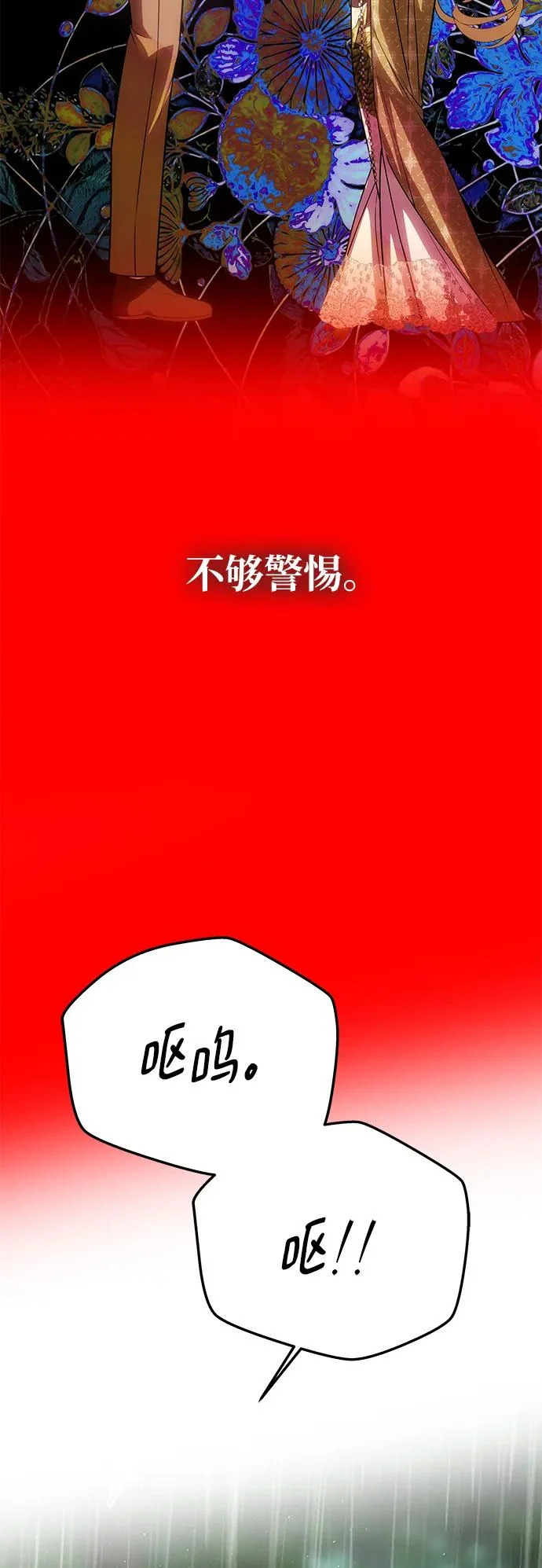 第396页