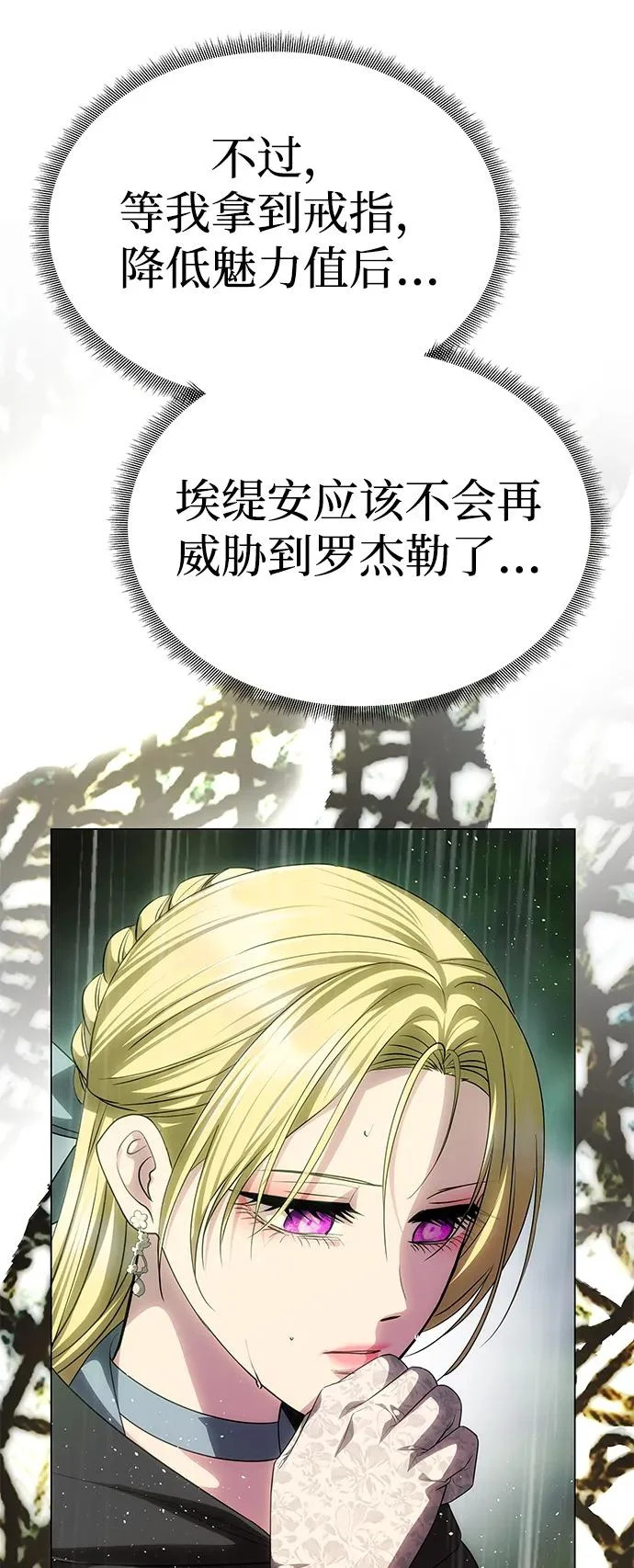 第282页