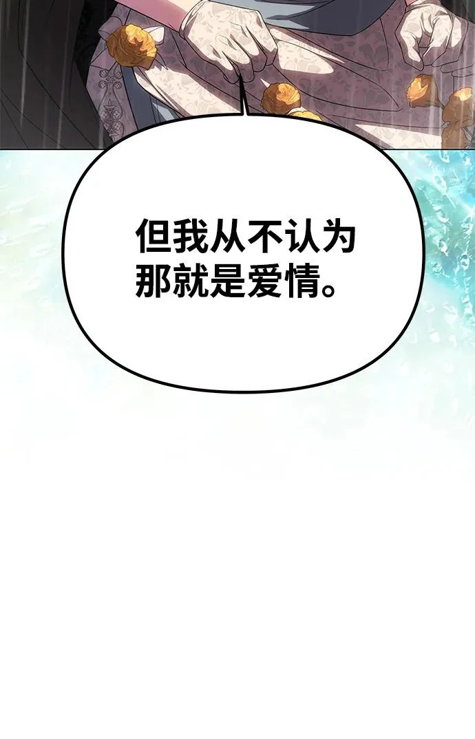 第306页