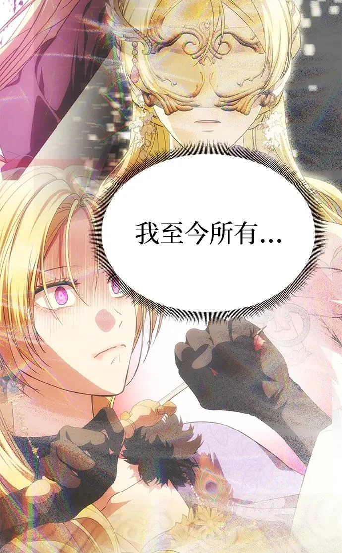 第216页