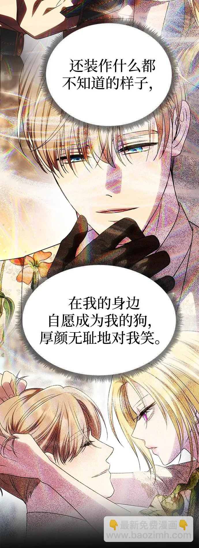 第372页