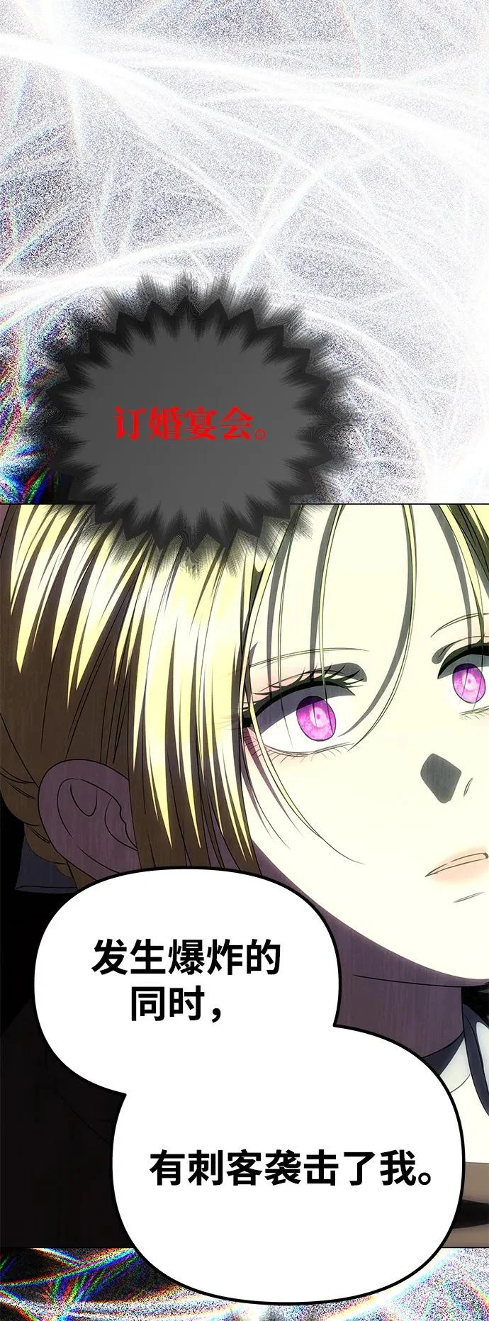 第432页