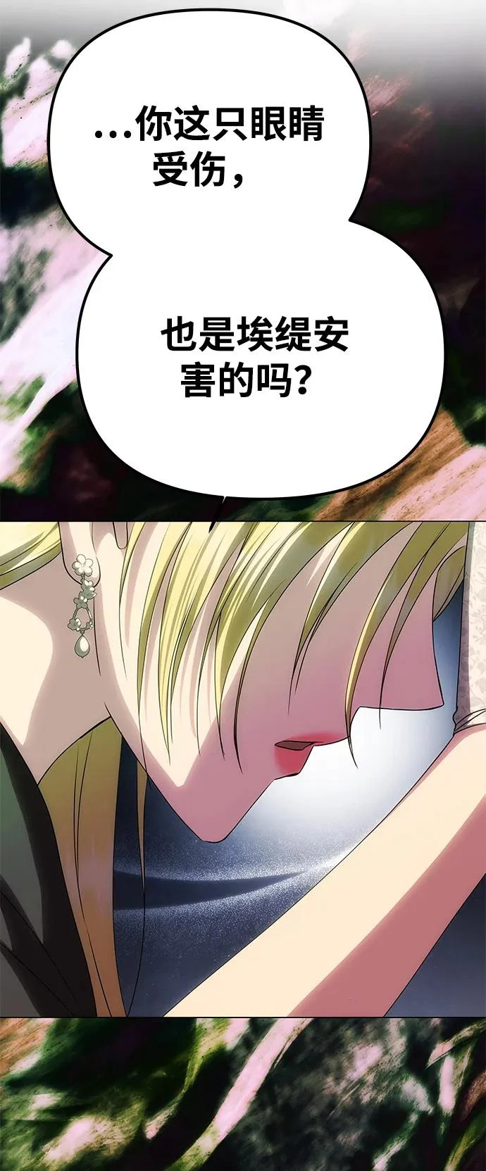 第411页