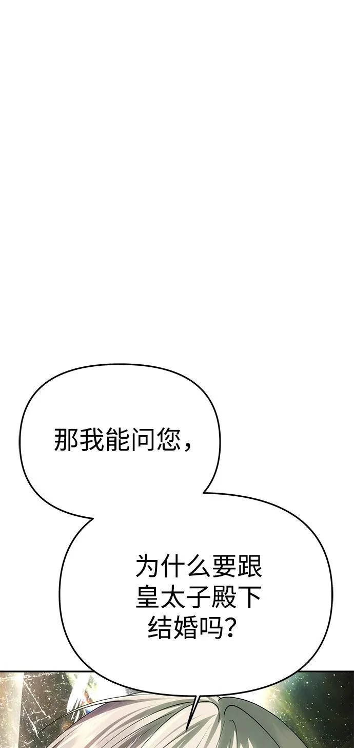 第333页