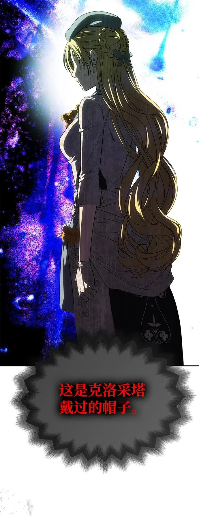 第306页
