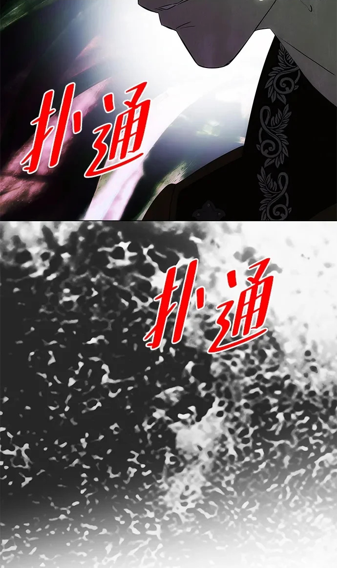 第291页
