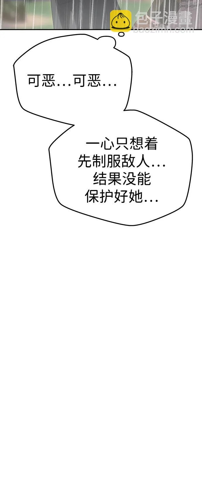 第285页