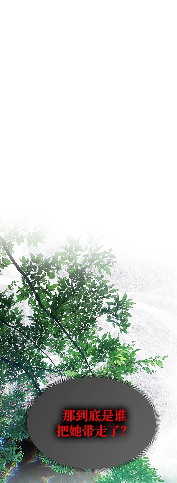 第276页