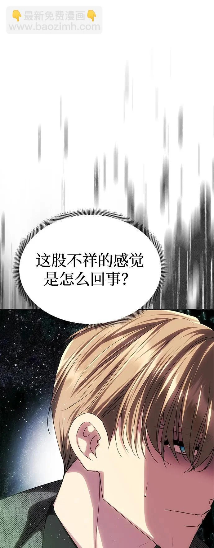 第234页