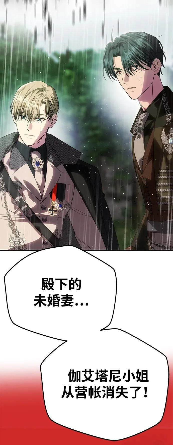 第252页