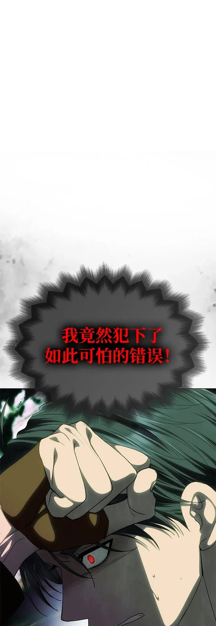 第288页