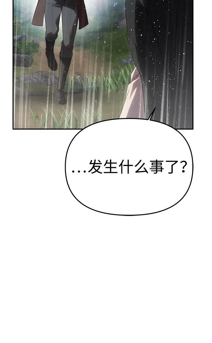 第246页