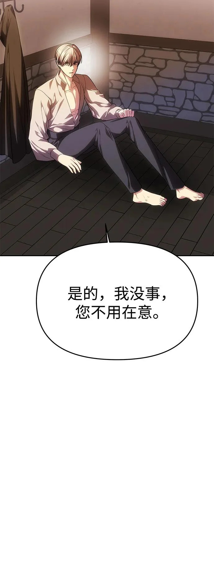 第222页