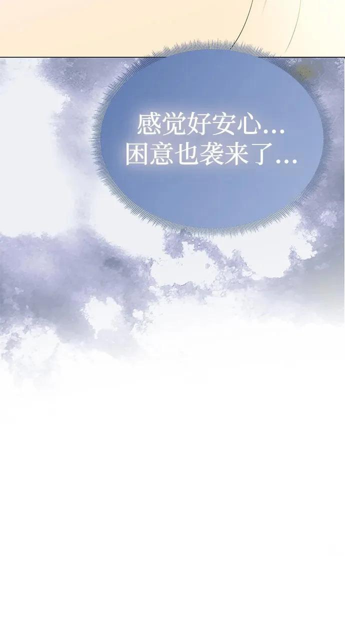 第267页