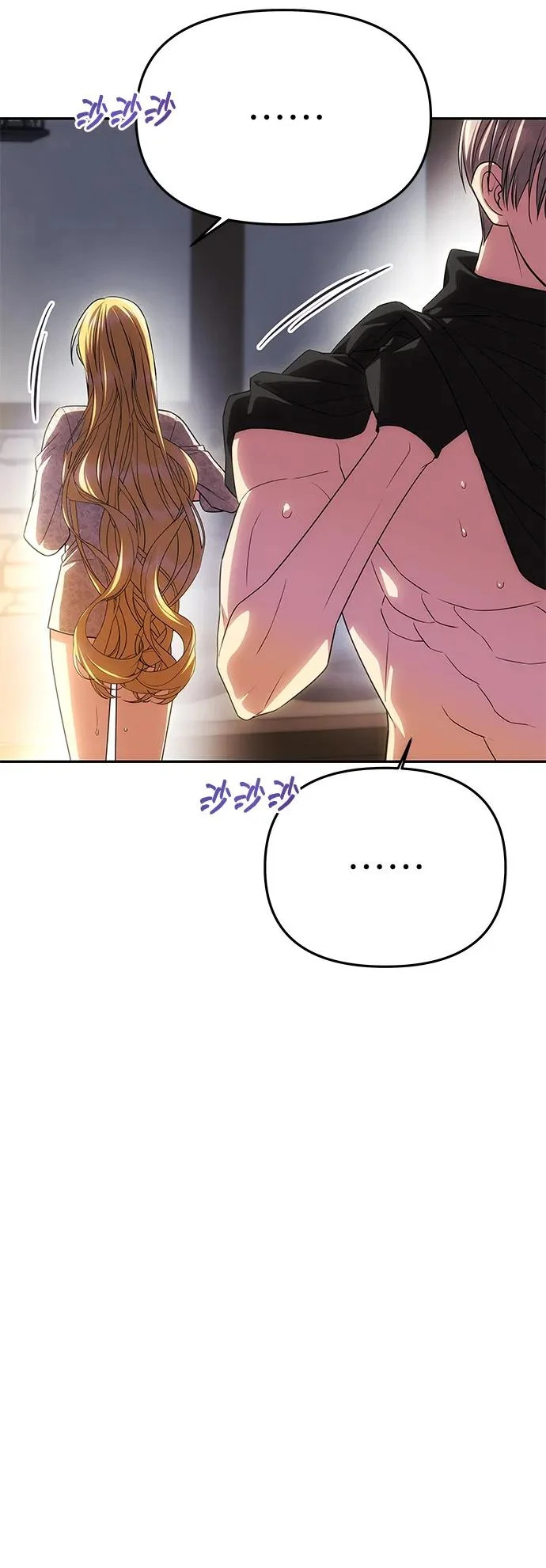 第204页
