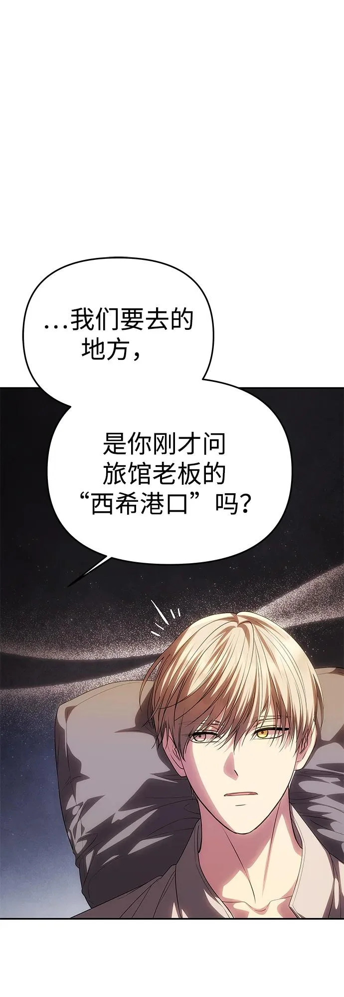 第258页