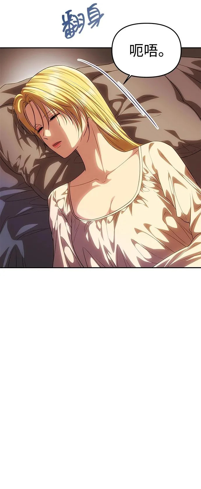 第279页