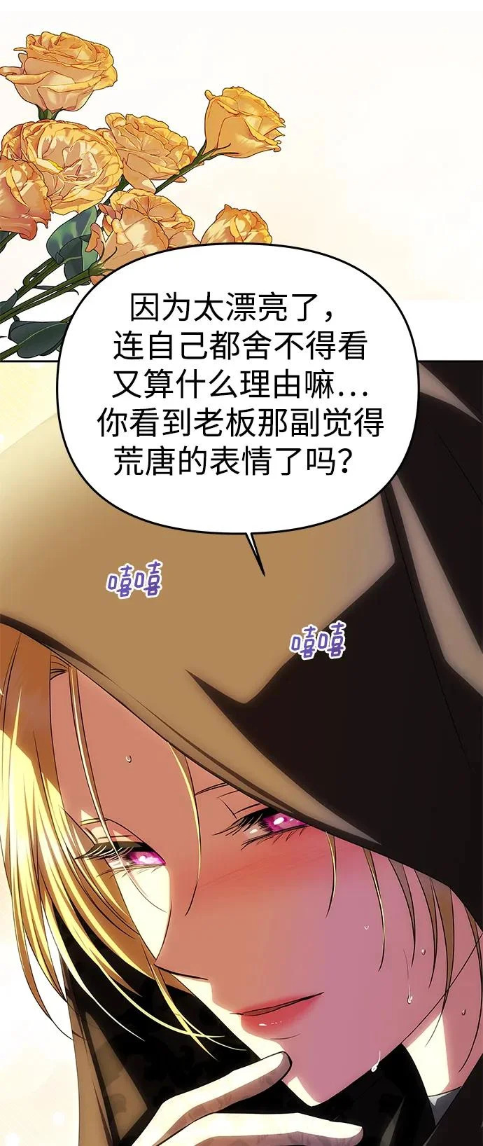 第177页
