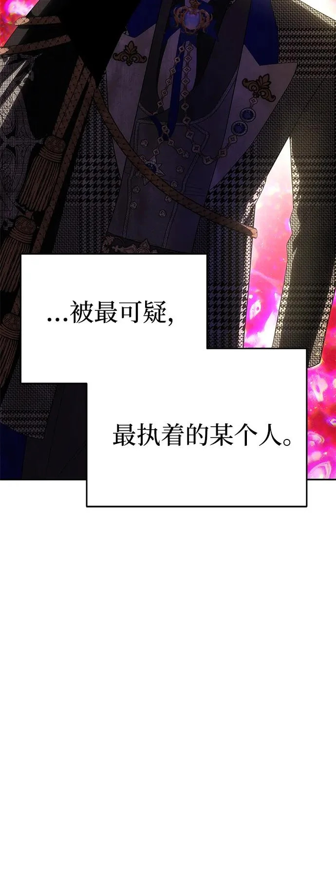 第282页