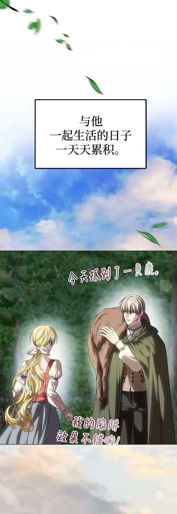 第192页