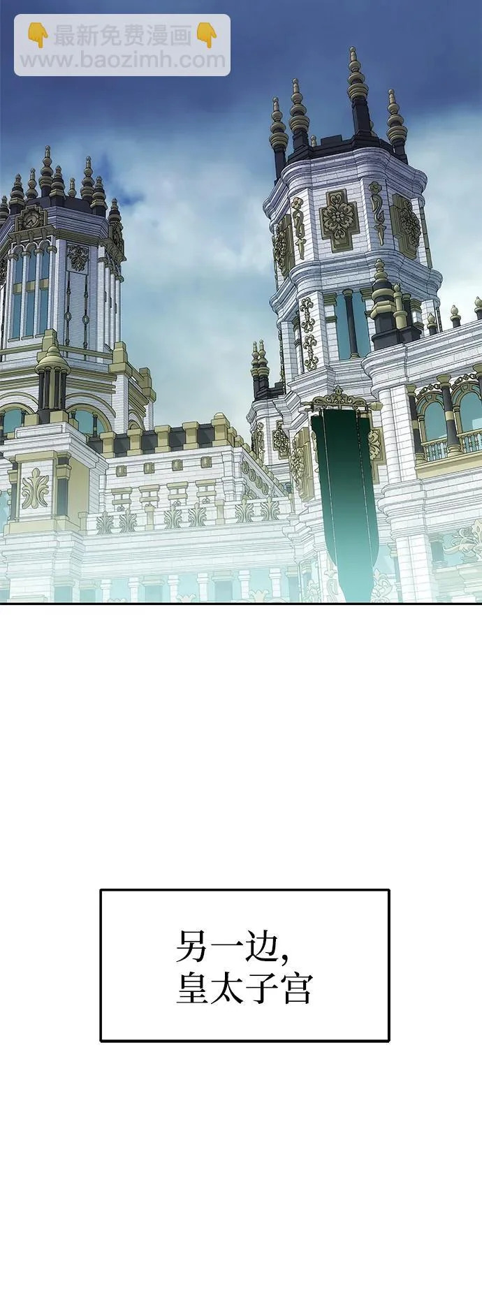 第249页