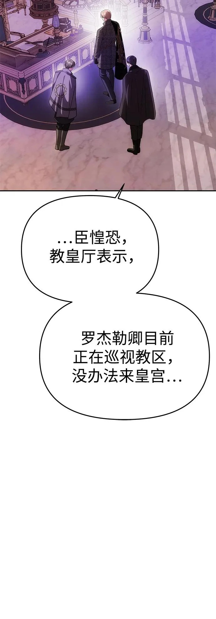 第306页