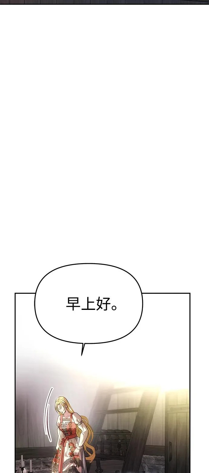 第249页