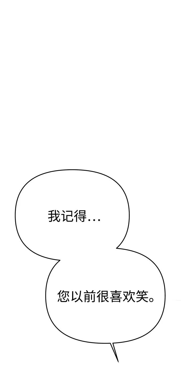第300页