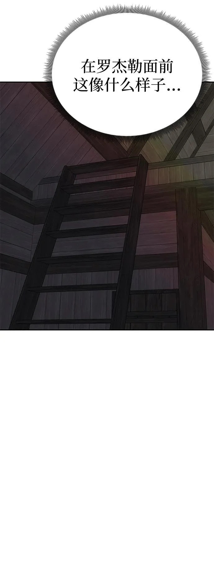 第273页