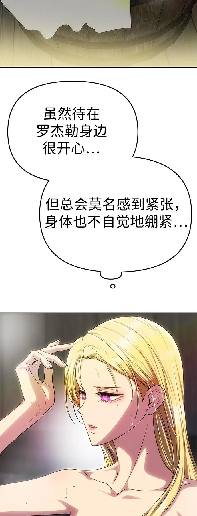 第228页