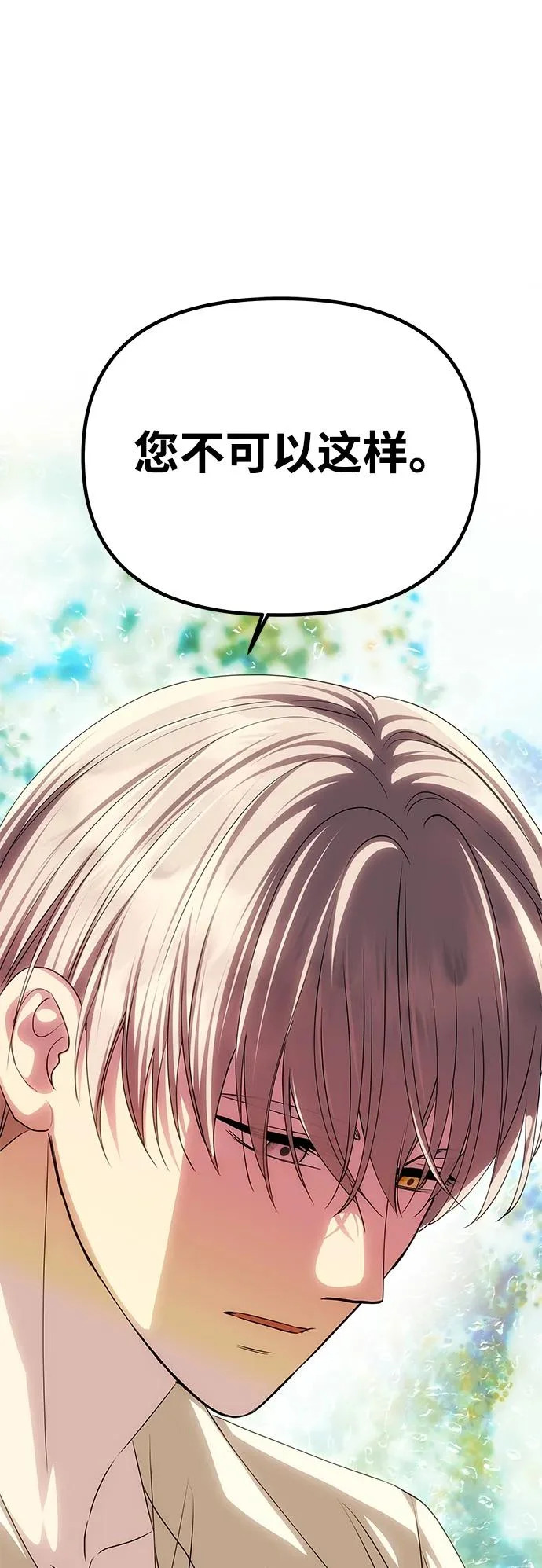 第345页