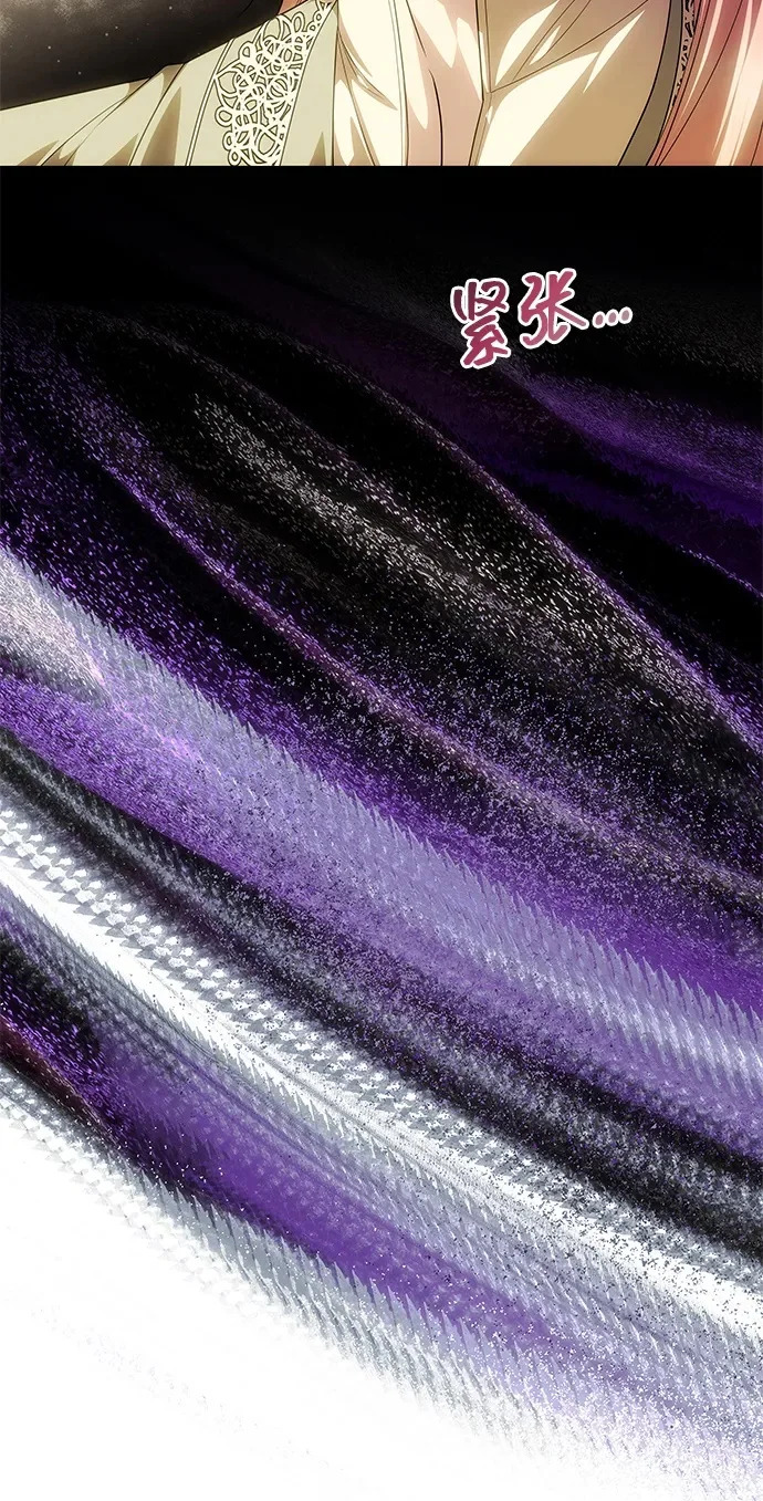 第297页