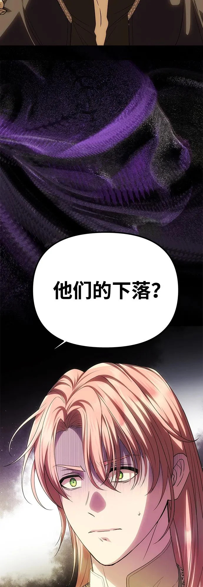 第294页