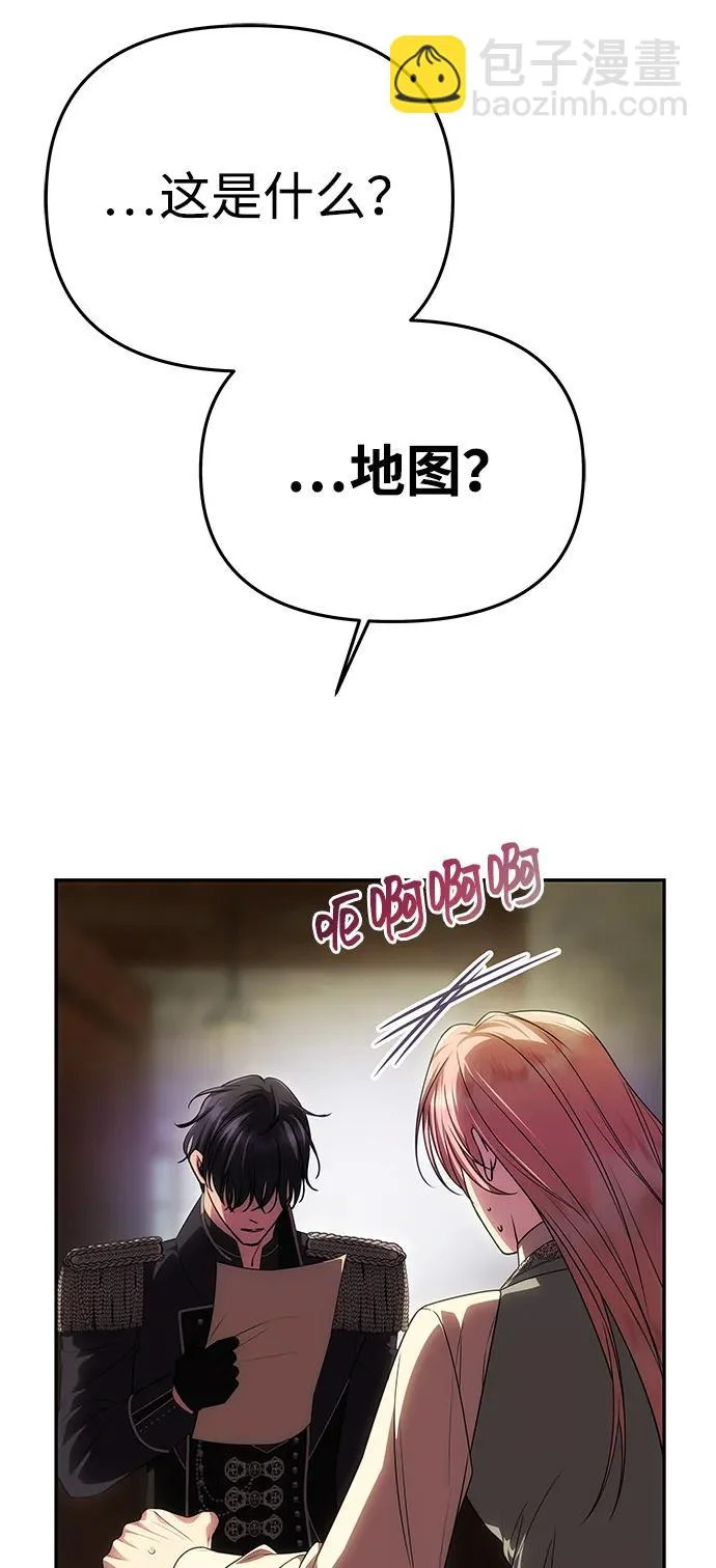 第282页