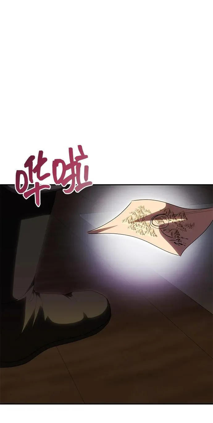 第279页