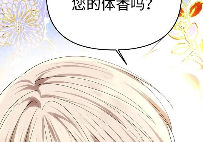 第285页