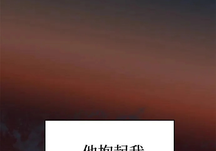 第777页