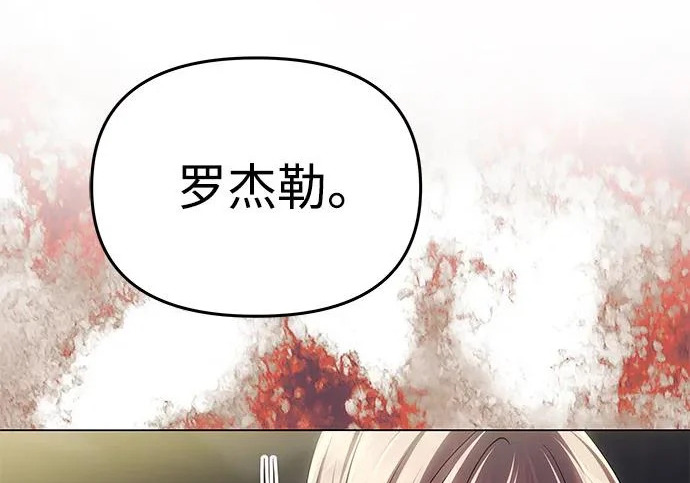第714页