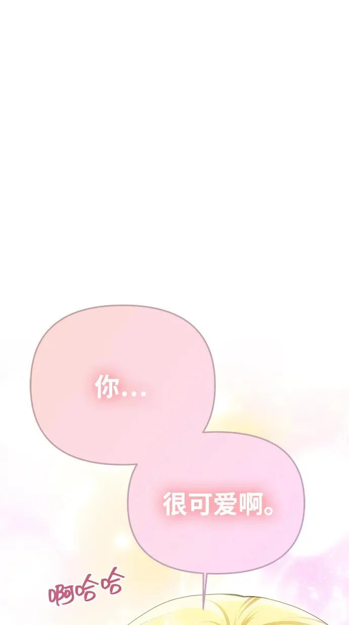 第645页