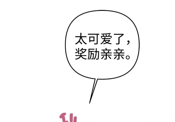 第669页