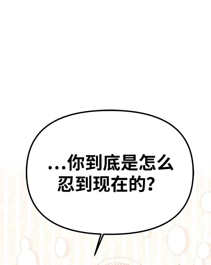 第549页