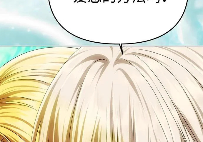 第945页