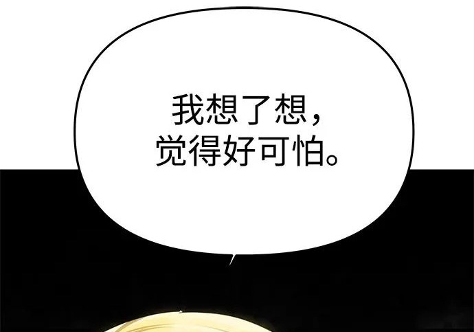 第909页