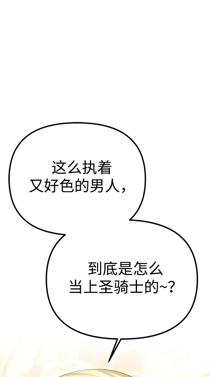 第567页