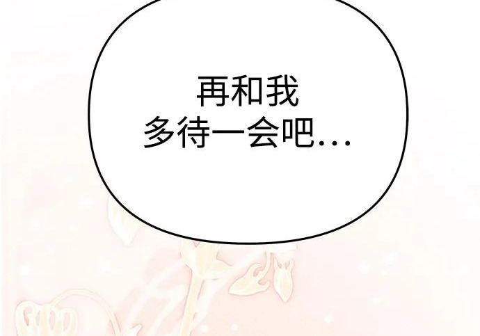 第453页