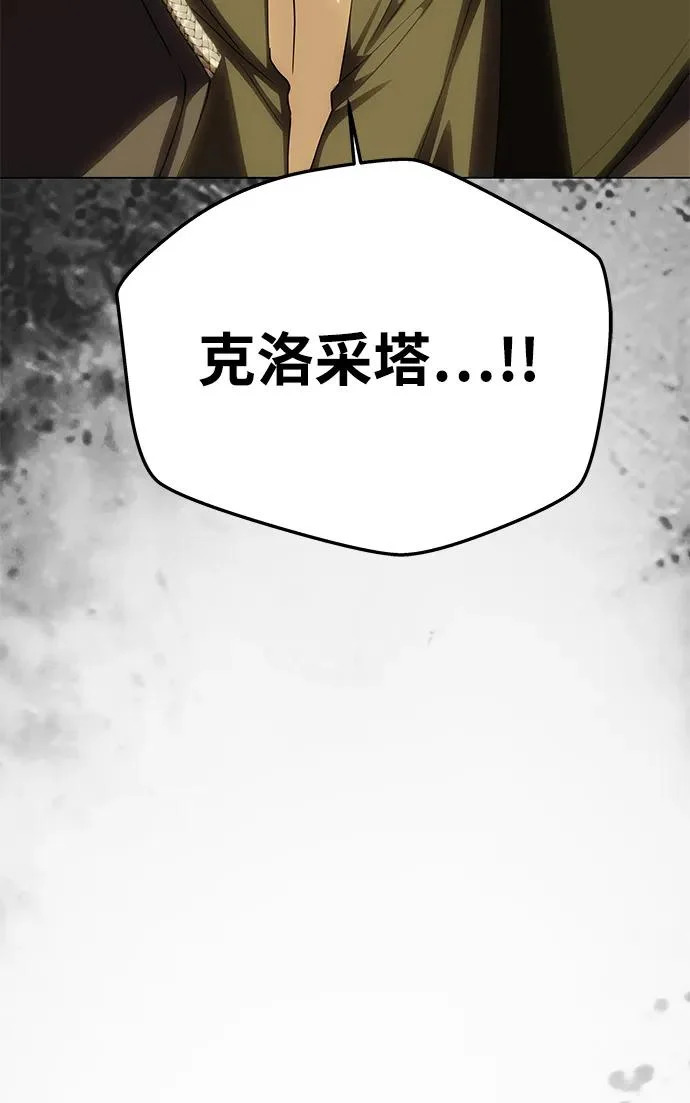 第291页