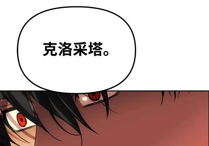 第414页