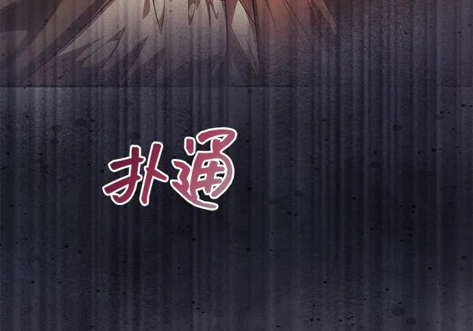 第534页